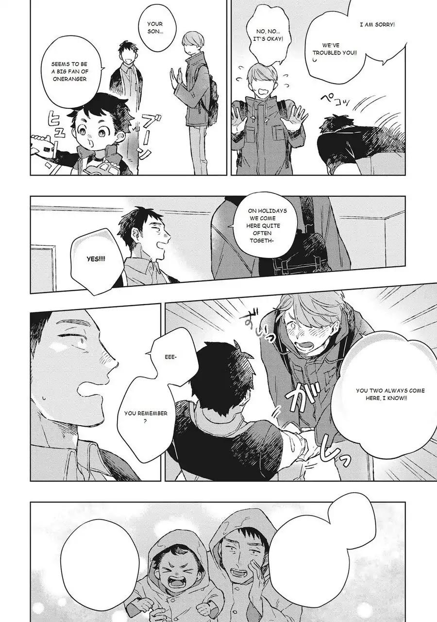 Oh My Hero! Chapter 1 page 14 - Chapter 1