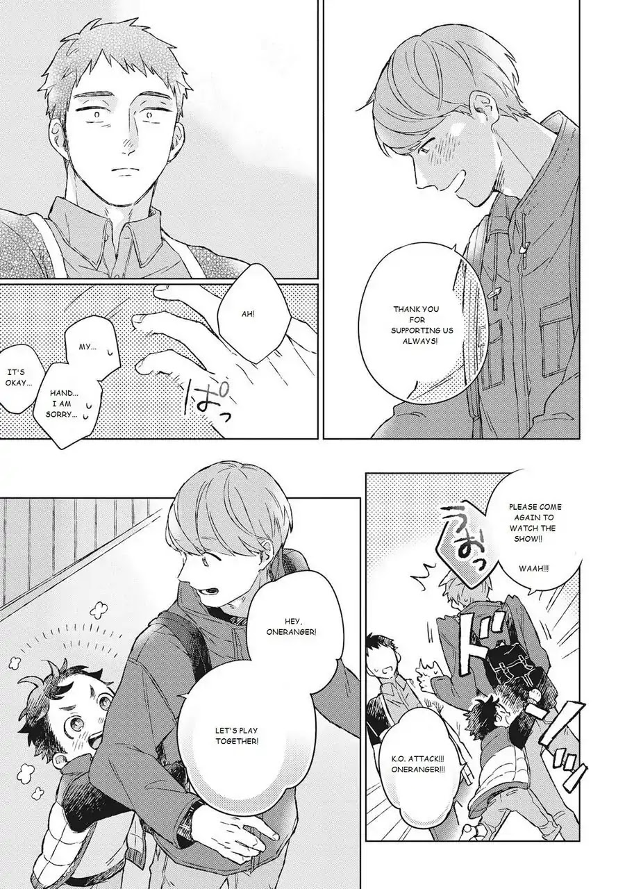 Oh My Hero! Chapter 1 page 15 - Chapter 1
