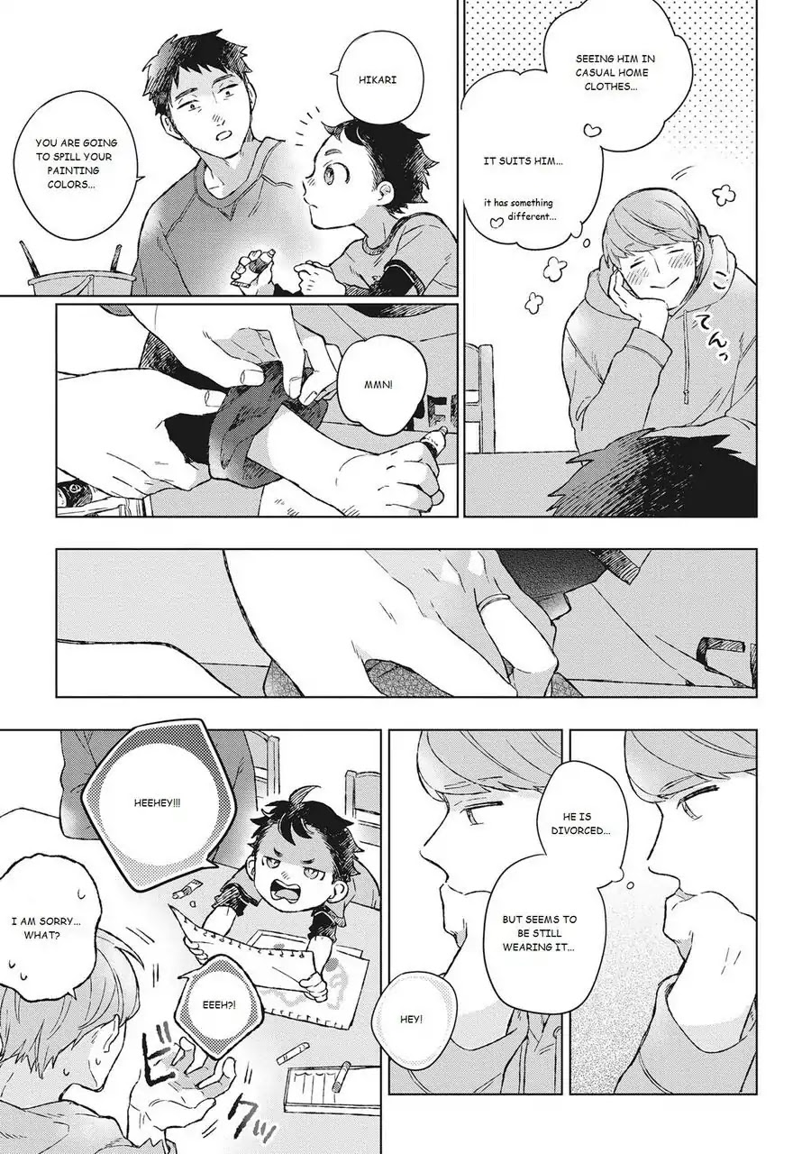 Oh My Hero! Chapter 1 page 17 - Chapter 1