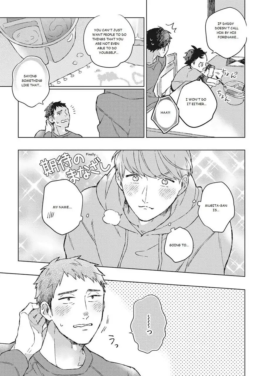 Oh My Hero! Chapter 1 page 19 - Chapter 1