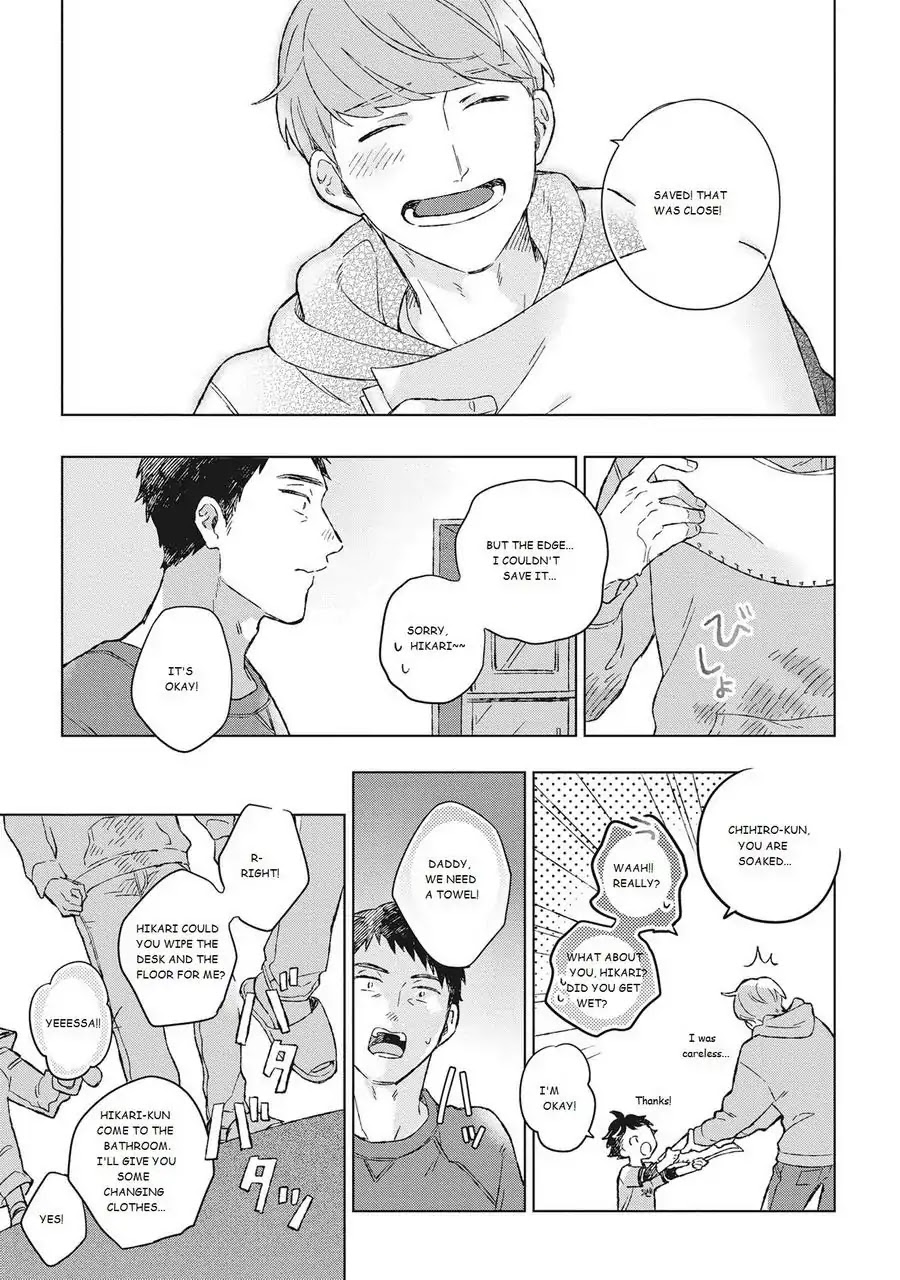 Oh My Hero! Chapter 1 page 23 - Chapter 1