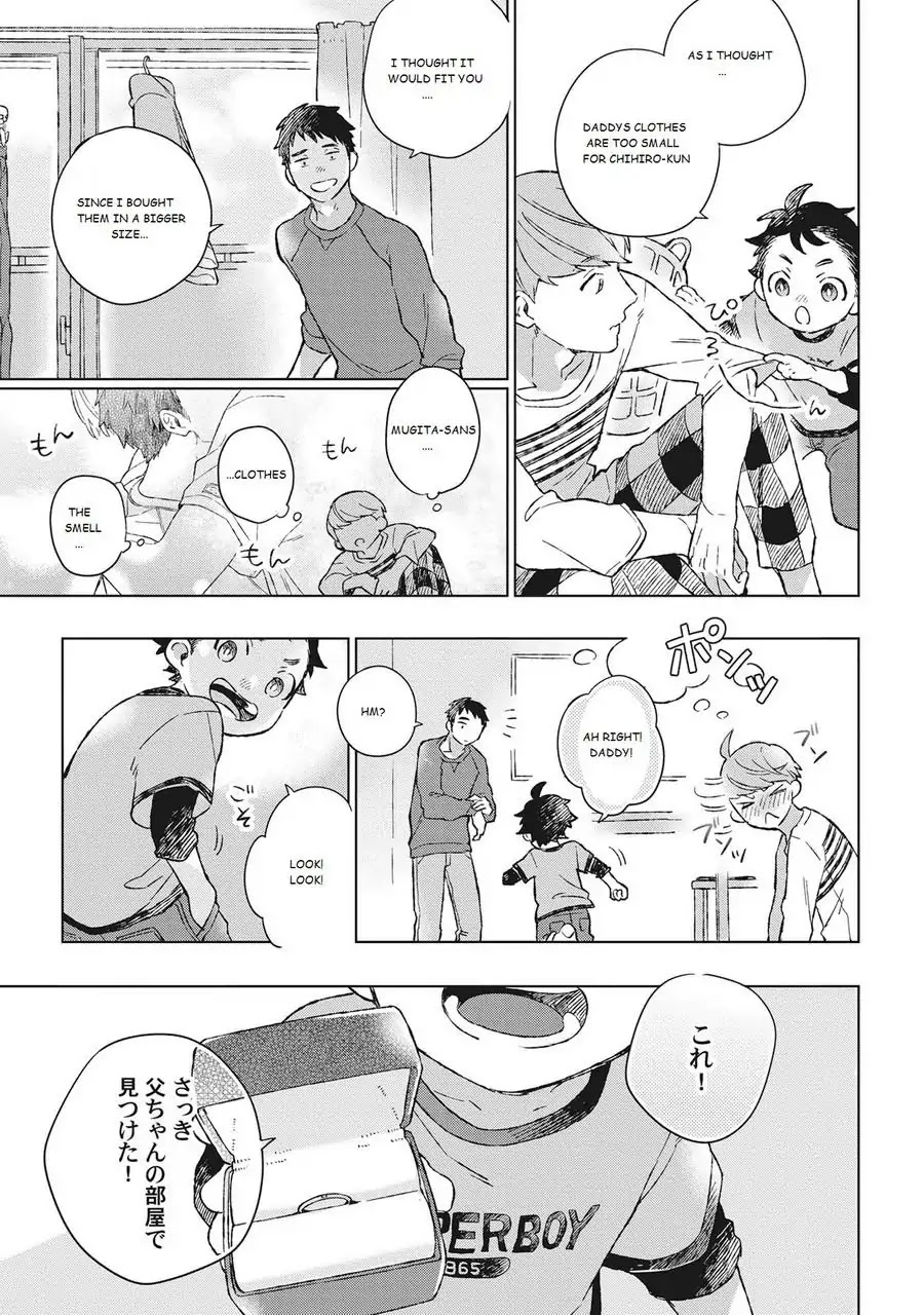 Oh My Hero! Chapter 1 page 37 - Chapter 1