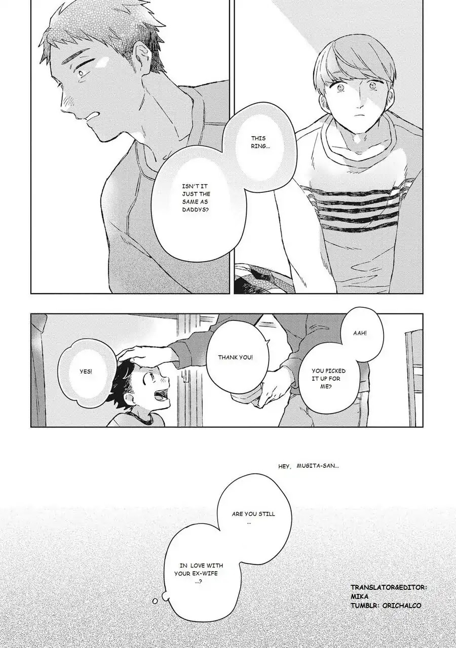 Oh My Hero! Chapter 1 page 38 - Chapter 1