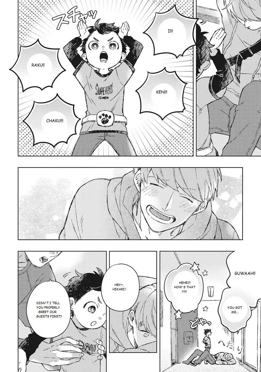 Oh My Hero! Chapter 1 page 6 - Chapter 1