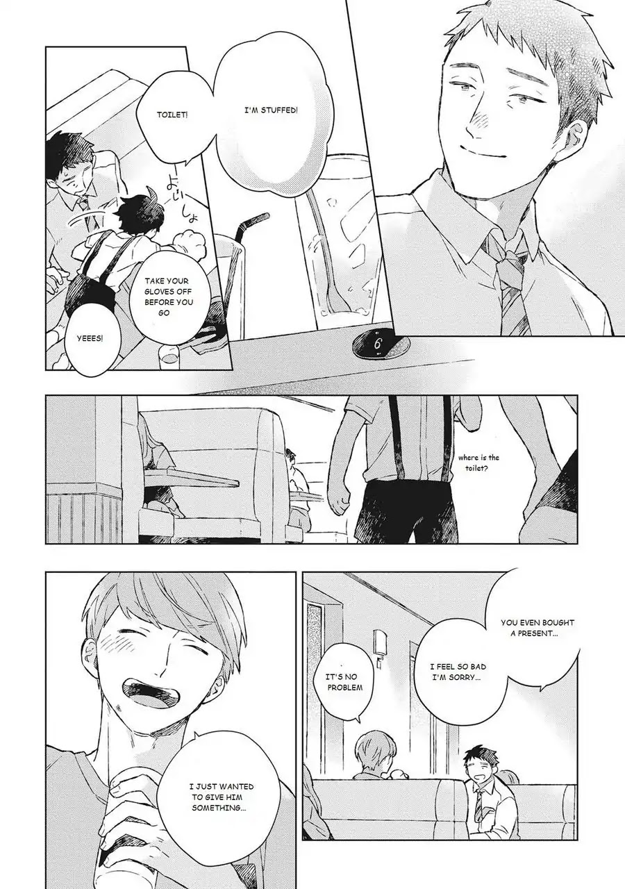 Oh My Hero! Chapter 2 page 12 - Chapter 2