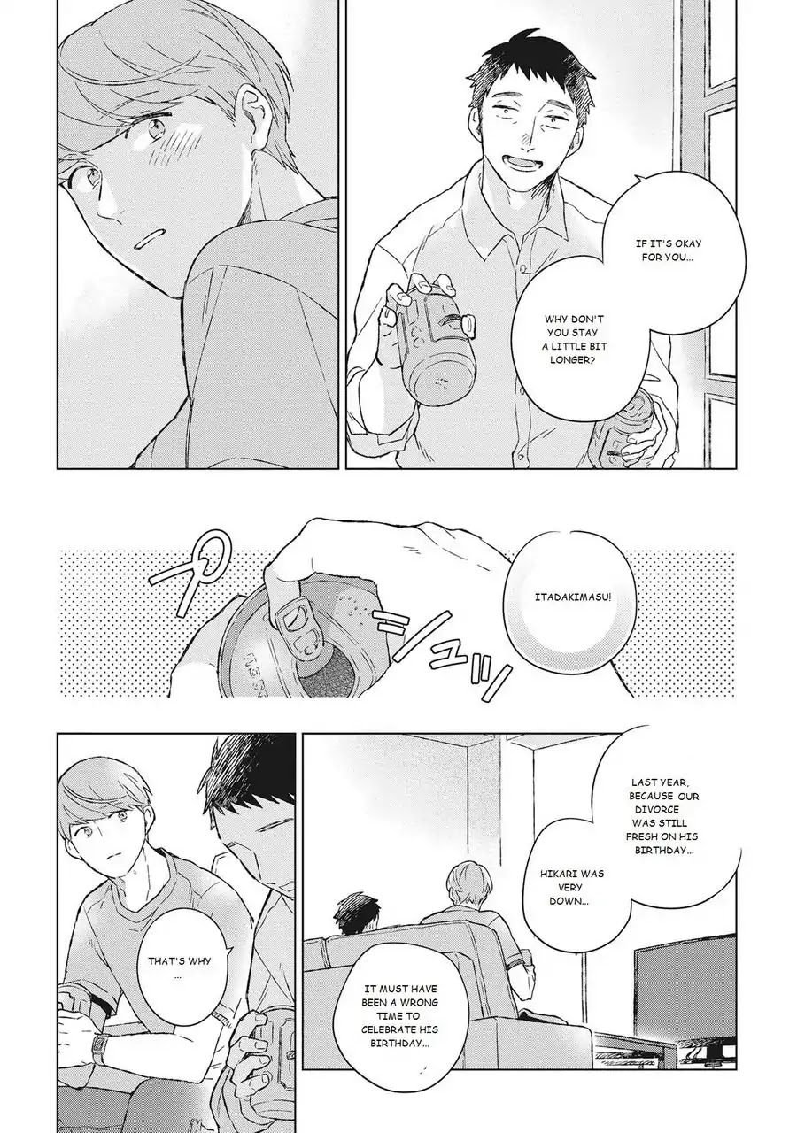 Oh My Hero! Chapter 2 page 19 - Chapter 2