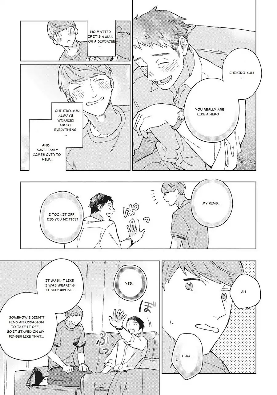 Oh My Hero! Chapter 2 page 27 - Chapter 2