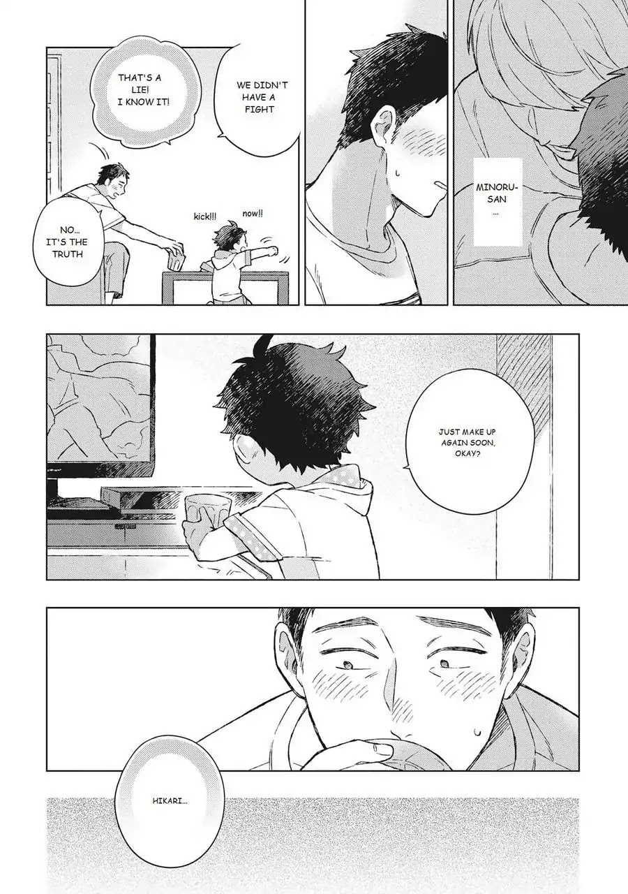 Oh My Hero! Chapter 2 page 4 - Chapter 2