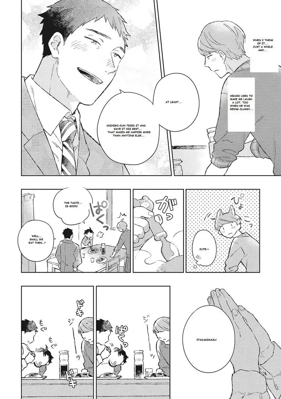 Oh My Hero! Chapter 3 page 14 - Chapter 3