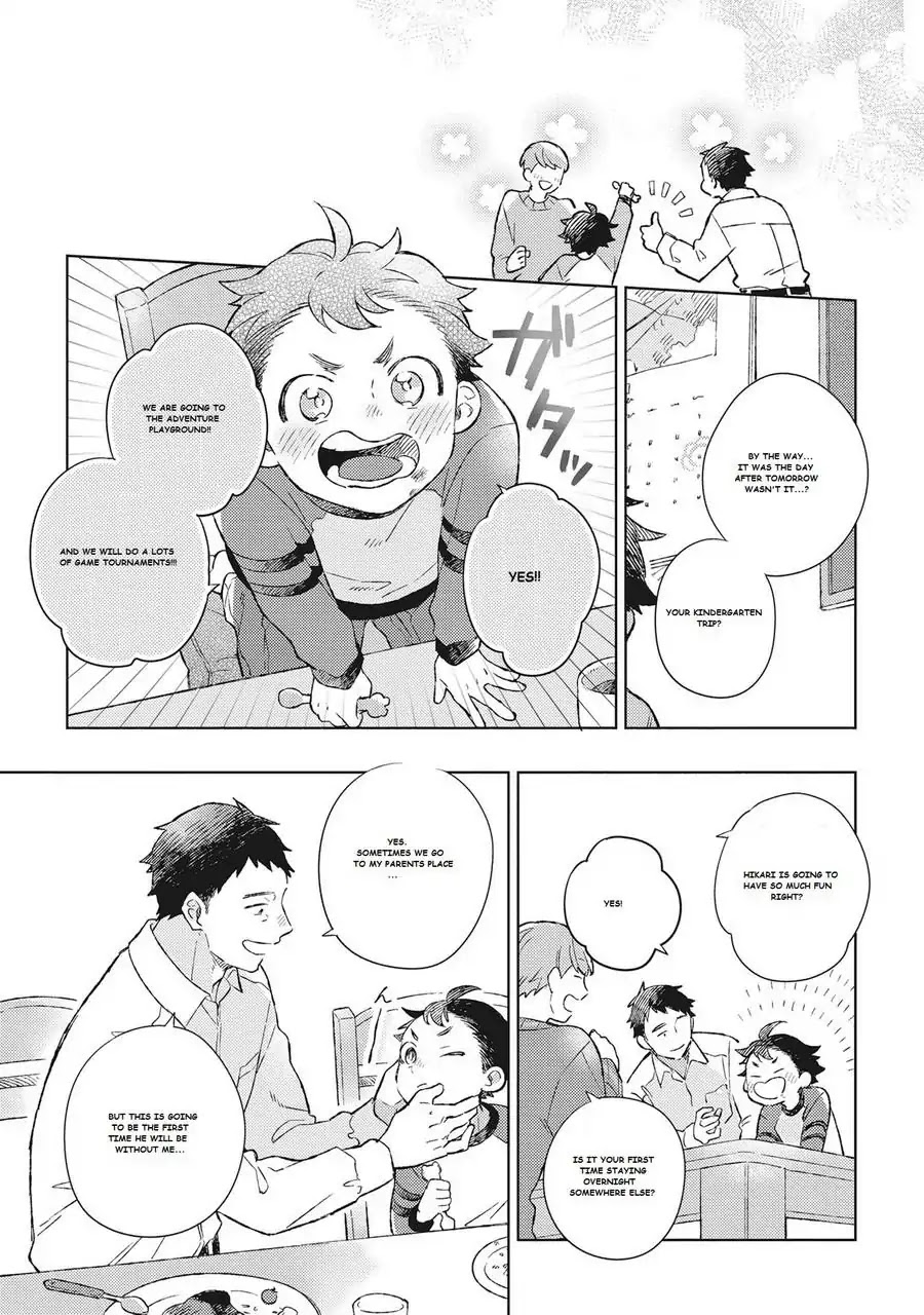 Oh My Hero! Chapter 3 page 15 - Chapter 3