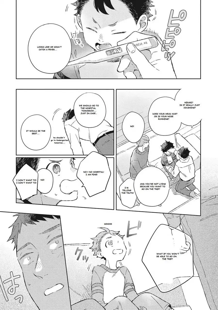Oh My Hero! Chapter 3 page 17 - Chapter 3