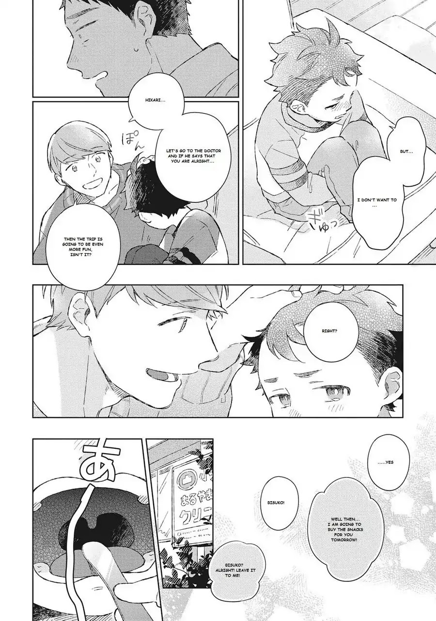 Oh My Hero! Chapter 3 page 18 - Chapter 3