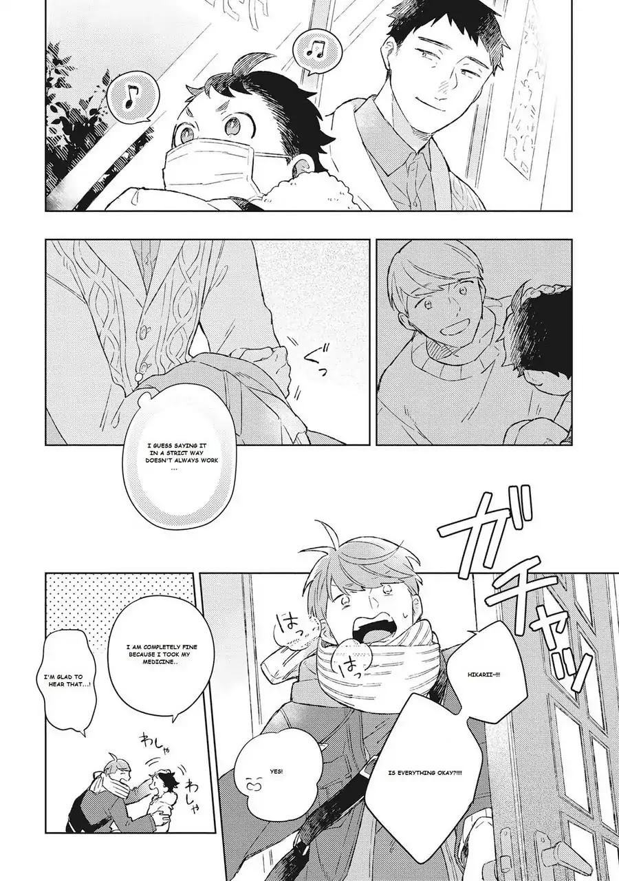 Oh My Hero! Chapter 3 page 20 - Chapter 3