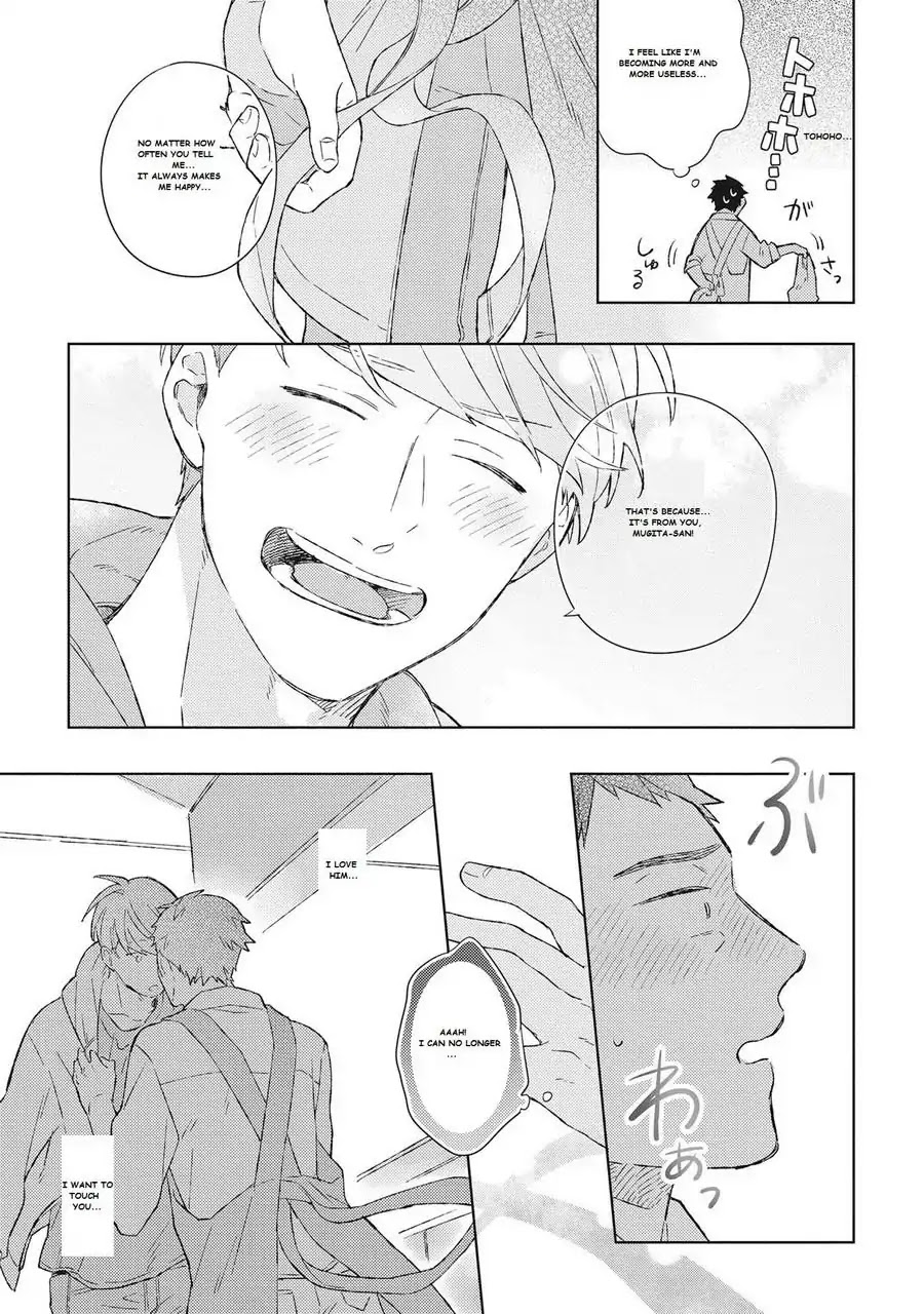 Oh My Hero! Chapter 3 page 23 - Chapter 3