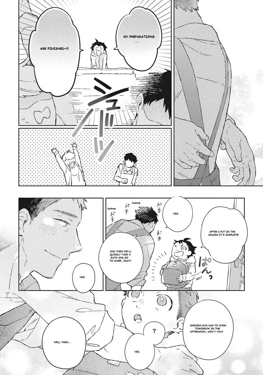 Oh My Hero! Chapter 3 page 26 - Chapter 3