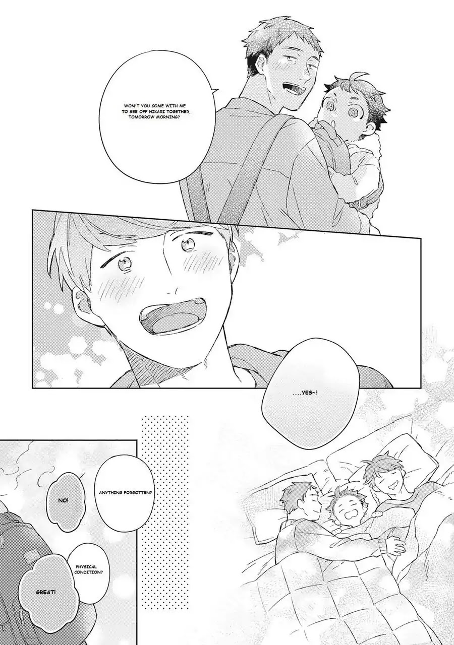 Oh My Hero! Chapter 3 page 27 - Chapter 3