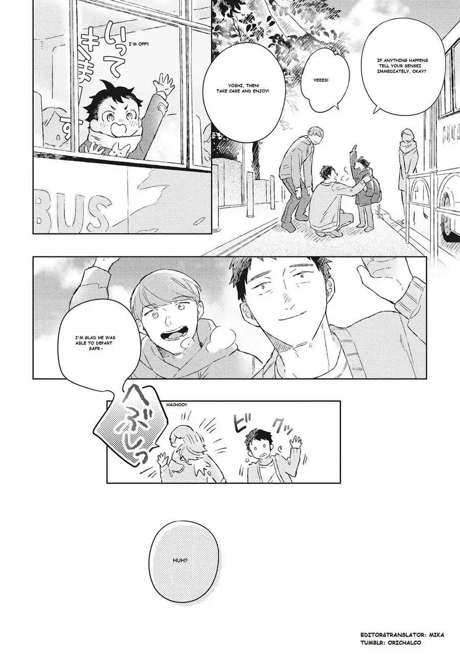 Oh My Hero! Chapter 3 page 28 - Chapter 3