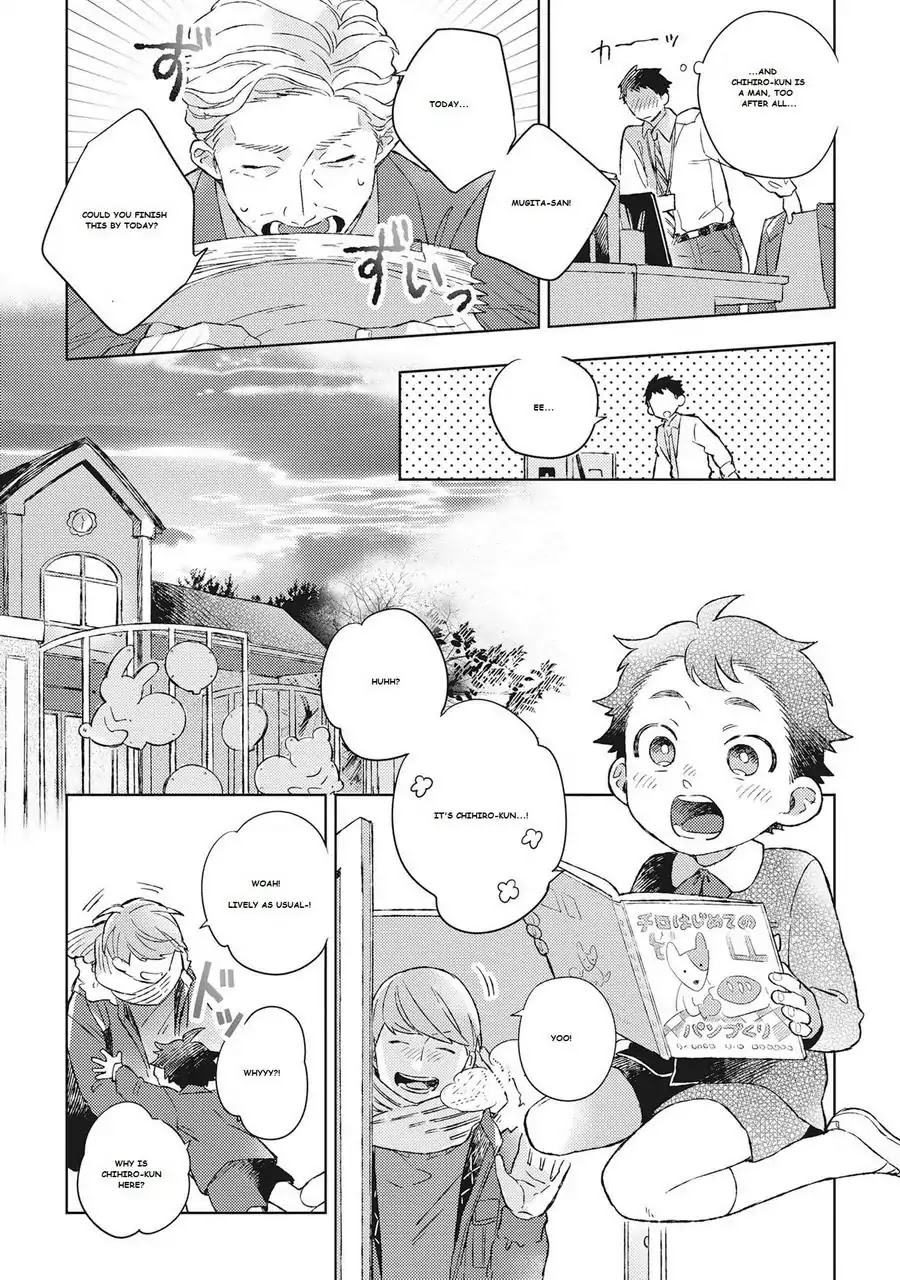 Oh My Hero! Chapter 3 page 6 - Chapter 3