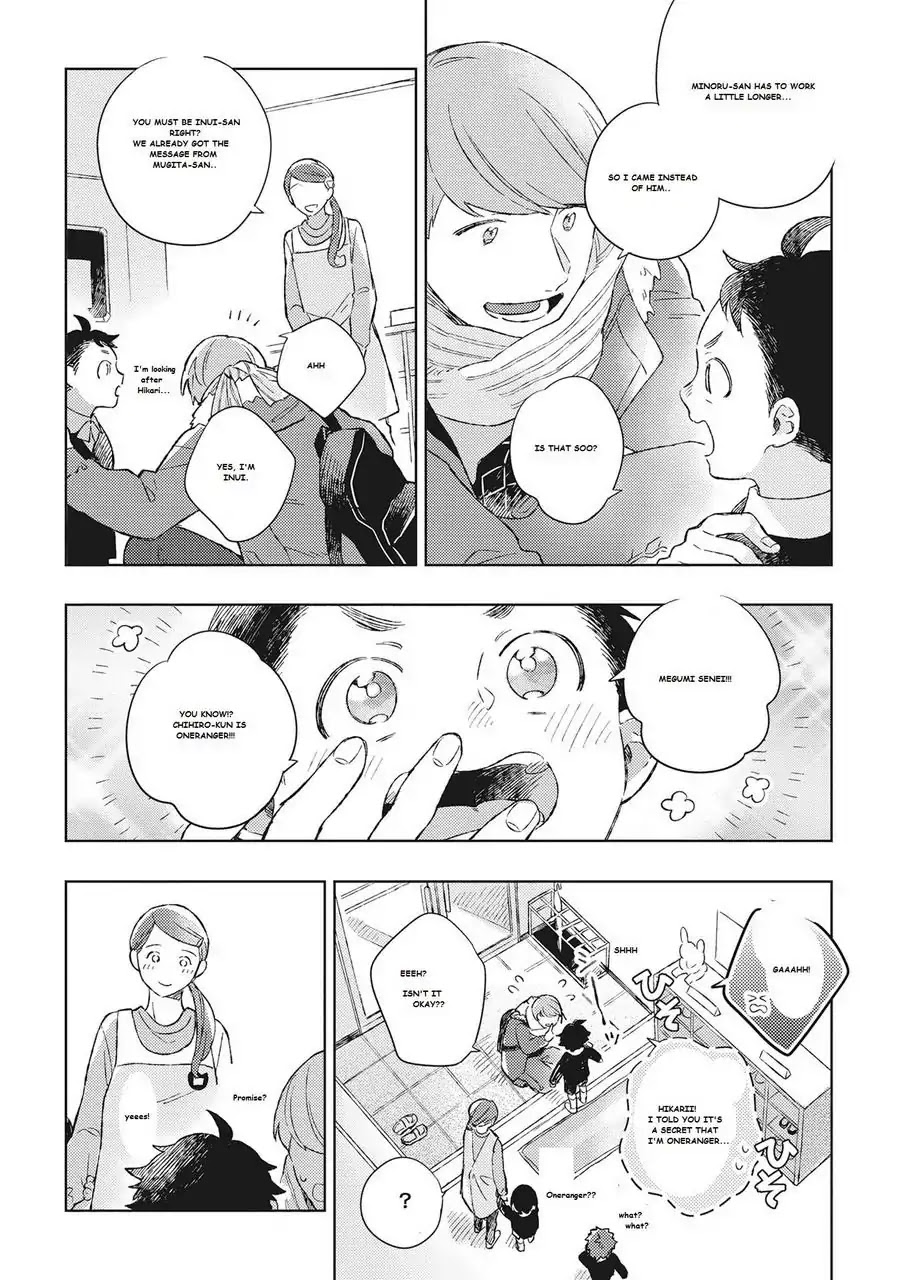 Oh My Hero! Chapter 3 page 7 - Chapter 3