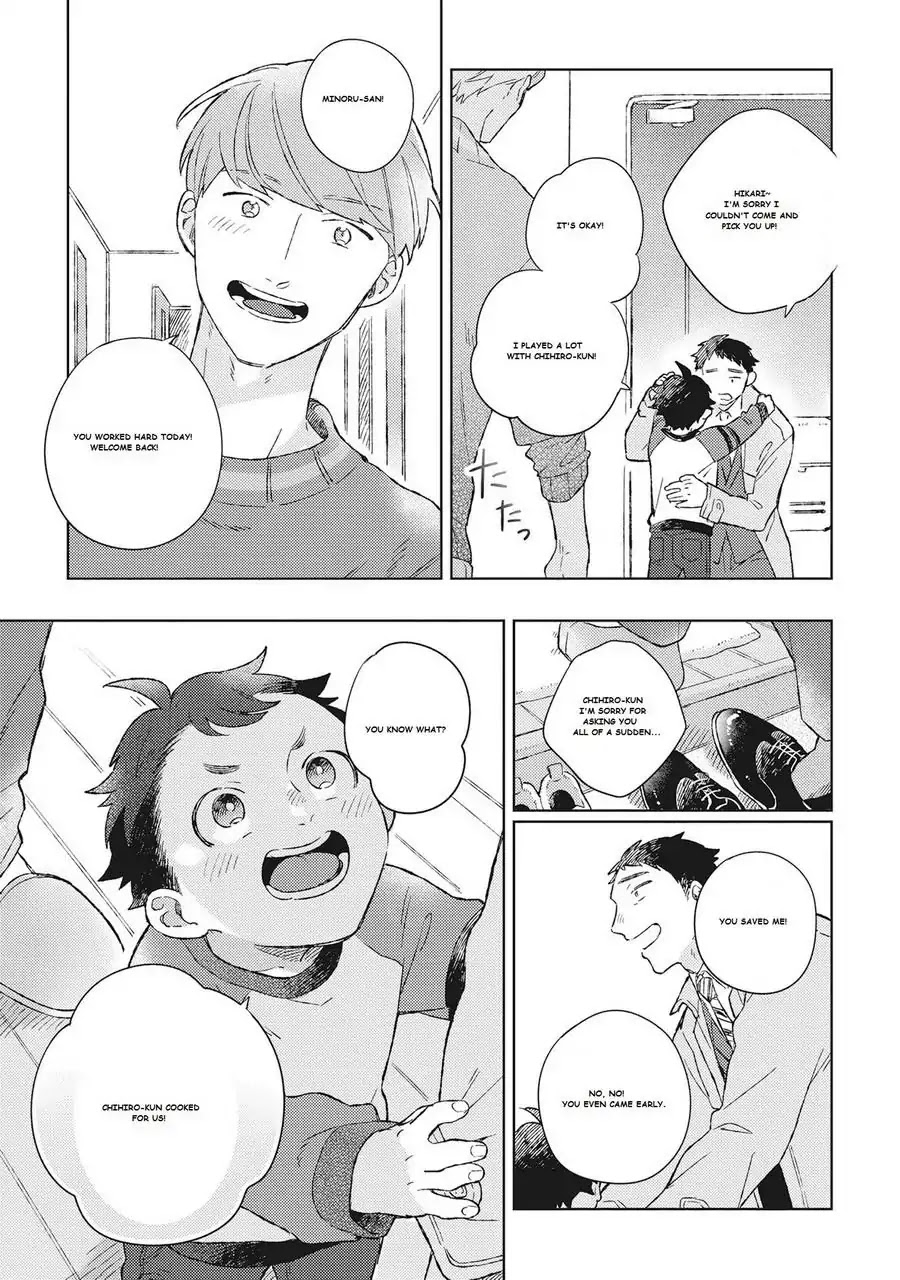 Oh My Hero! Chapter 3 page 9 - Chapter 3