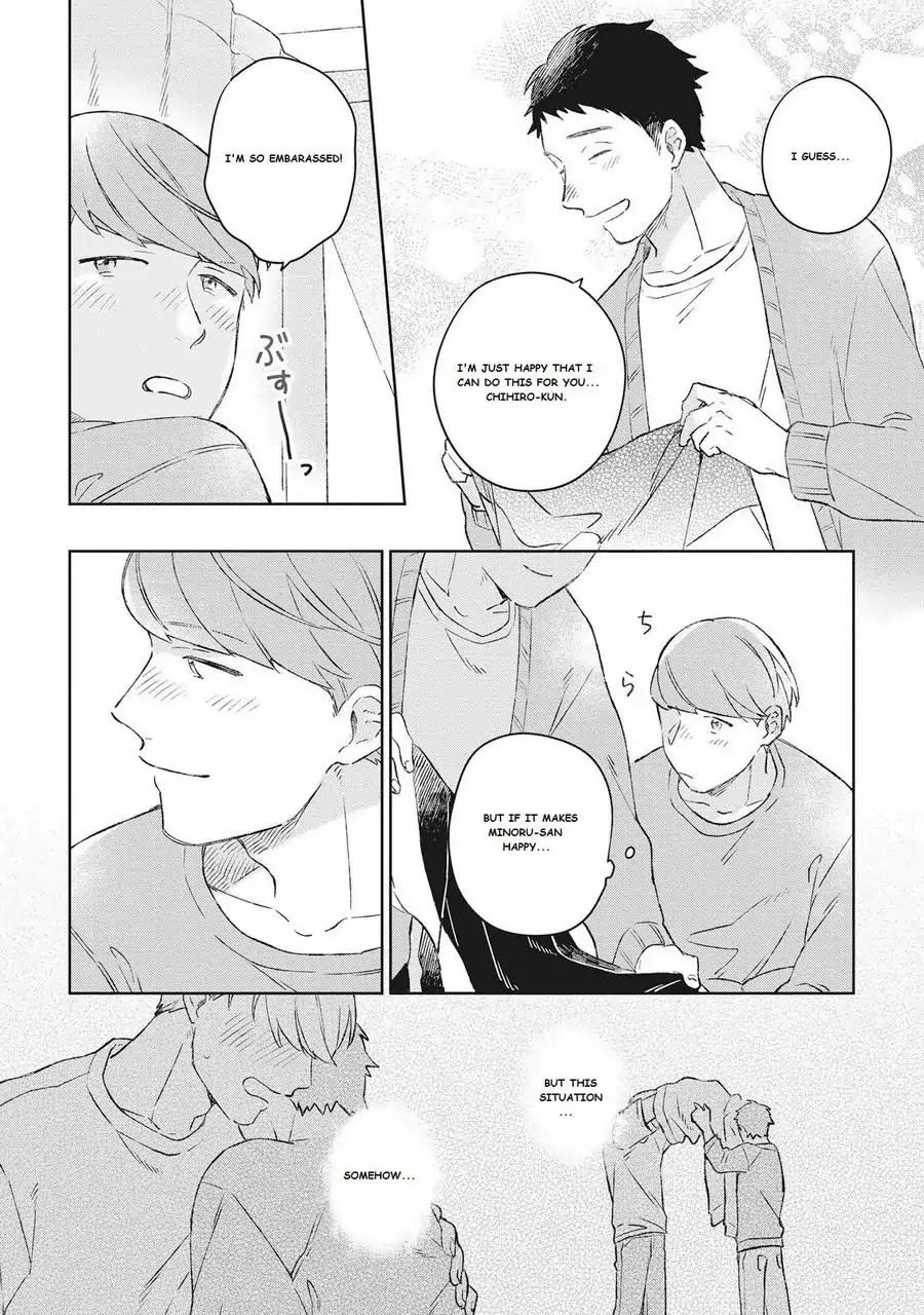 Oh My Hero! Chapter 4 page 18 - Chapter 4