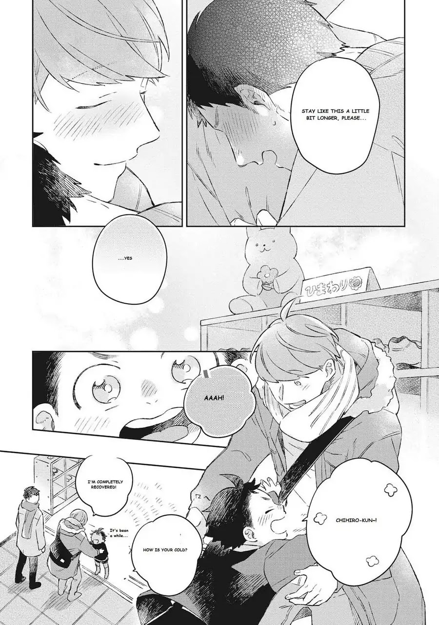 Oh My Hero! Chapter 4 page 25 - Chapter 4