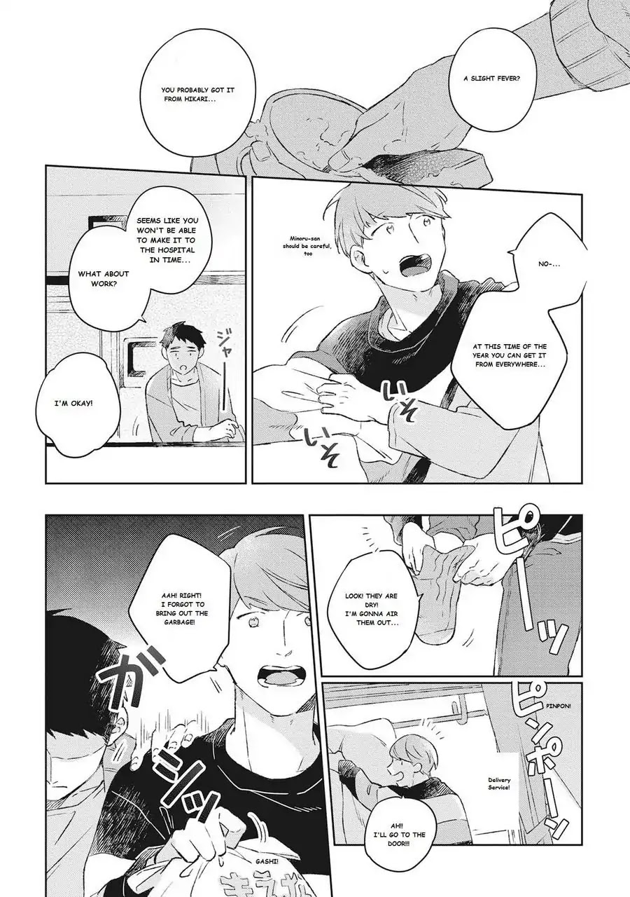Oh My Hero! Chapter 4 page 4 - Chapter 4
