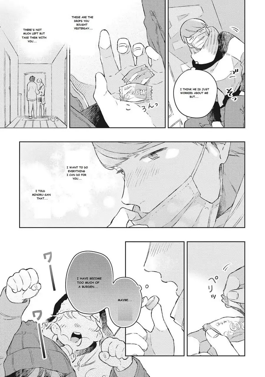 Oh My Hero! Chapter 4 page 7 - Chapter 4