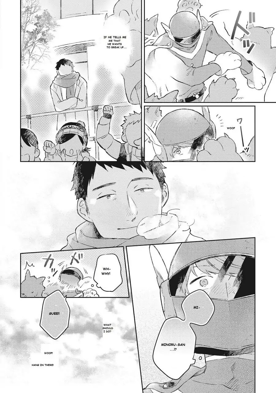 Oh My Hero! Chapter 4 page 8 - Chapter 4