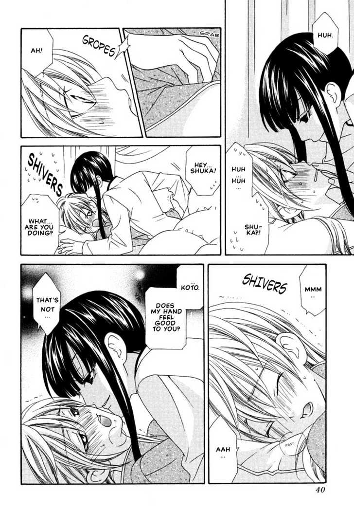 Oh! My Maid Chapter 2 page 11 - Chapter 2 : Oh! My Little Master