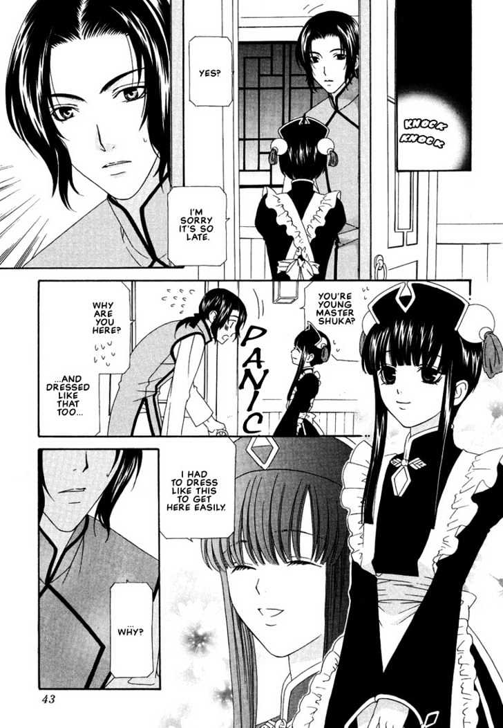 Oh! My Maid Chapter 2 page 14 - Chapter 2 : Oh! My Little Master