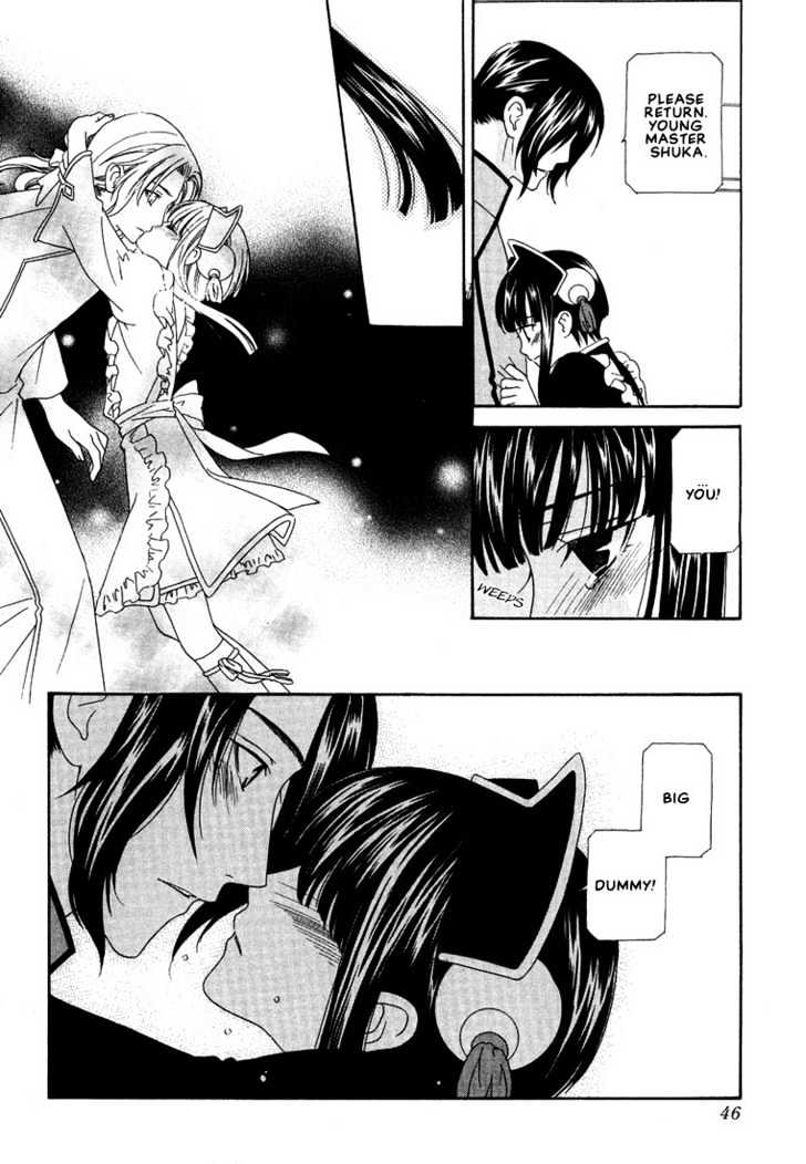 Oh! My Maid Chapter 2 page 17 - Chapter 2 : Oh! My Little Master