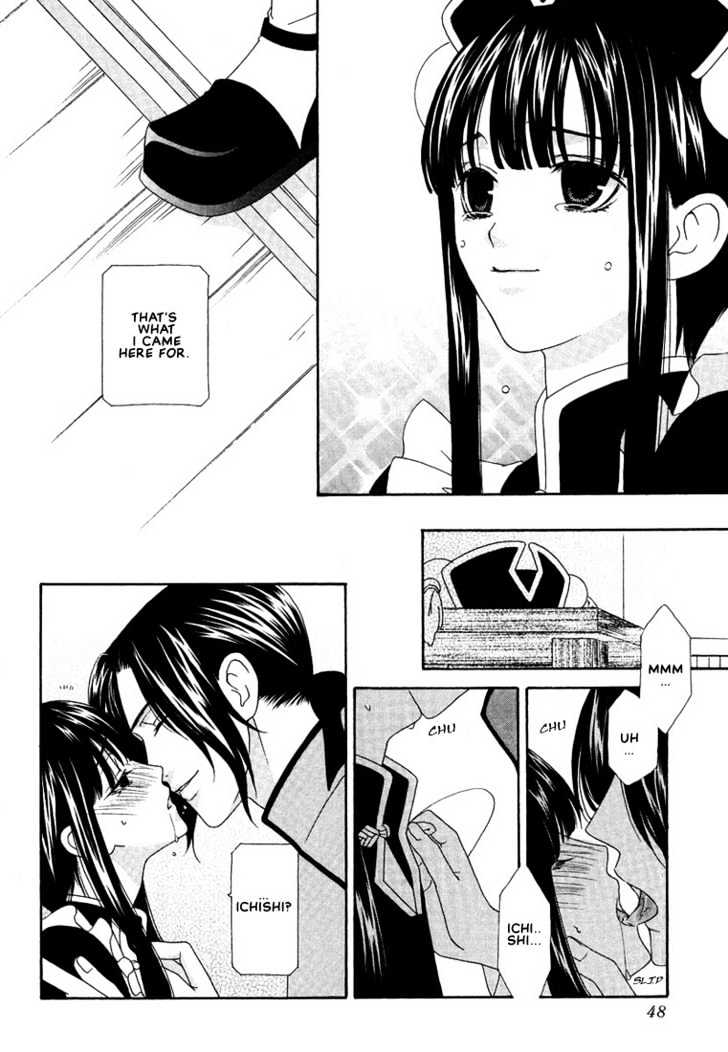 Oh! My Maid Chapter 2 page 19 - Chapter 2 : Oh! My Little Master