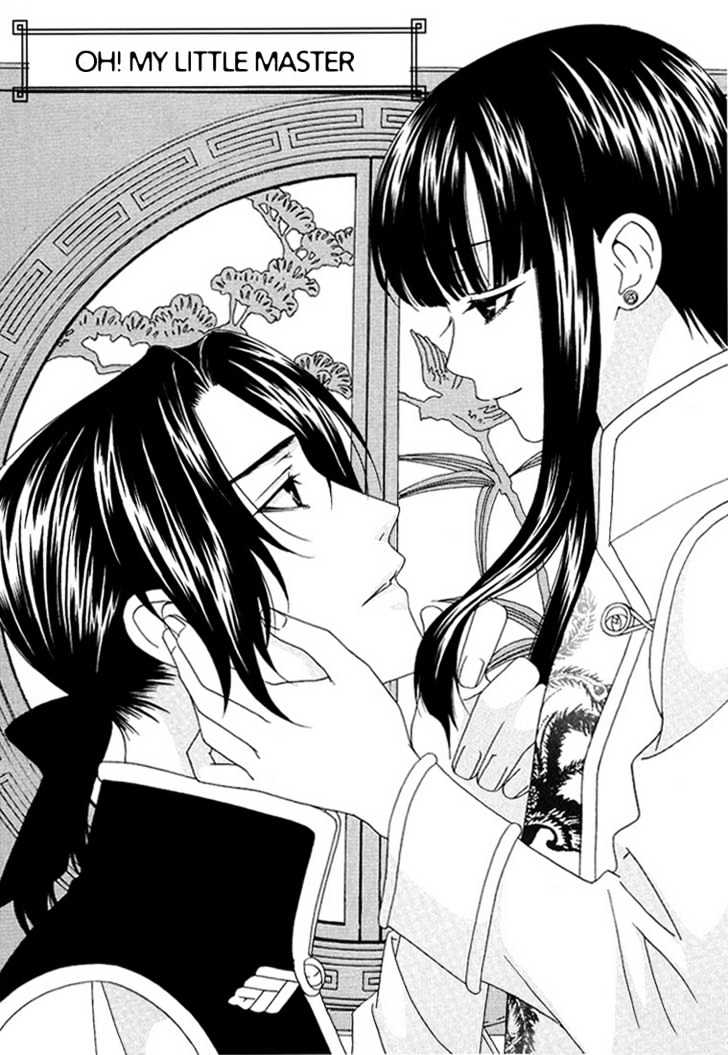 Oh! My Maid Chapter 2 page 2 - Chapter 2 : Oh! My Little Master