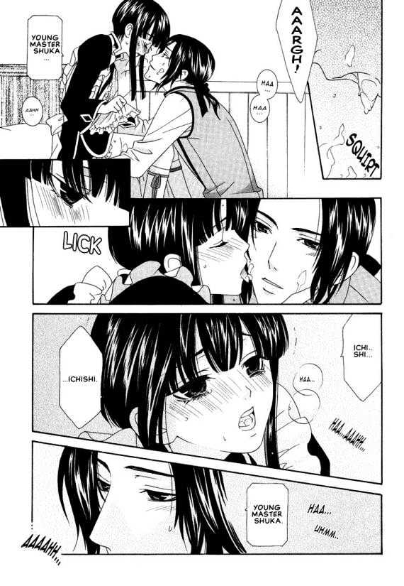 Oh! My Maid Chapter 2 page 22 - Chapter 2 : Oh! My Little Master