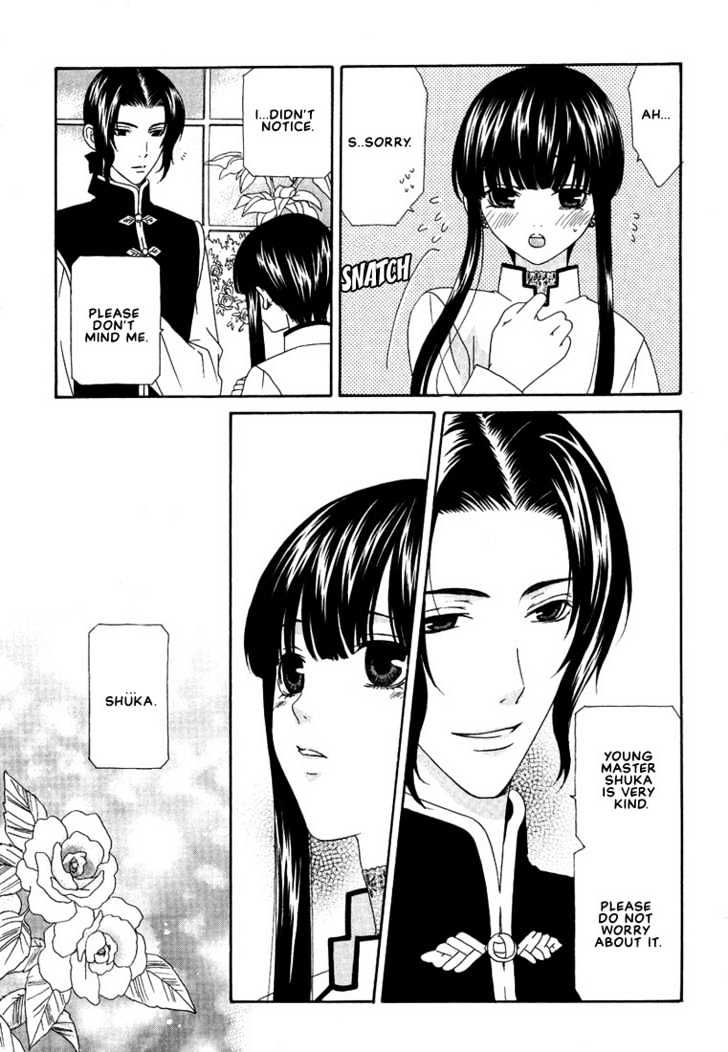Oh! My Maid Chapter 2 page 6 - Chapter 2 : Oh! My Little Master