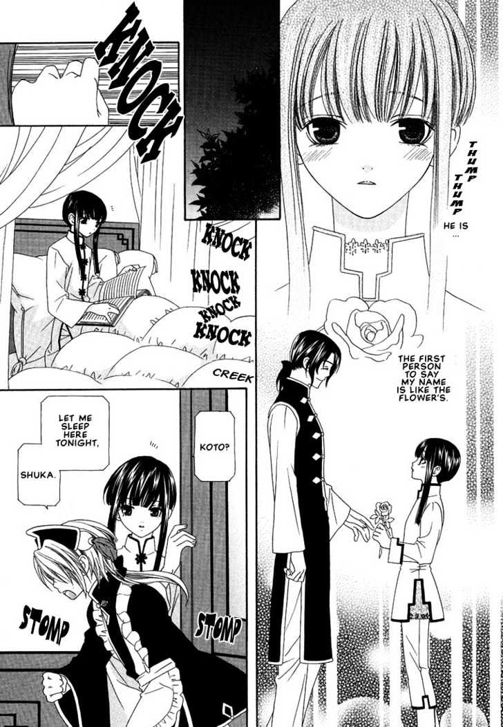 Oh! My Maid Chapter 2 page 8 - Chapter 2 : Oh! My Little Master