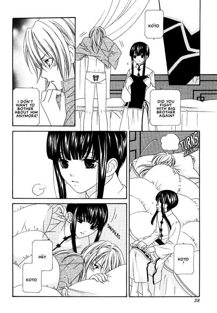 Oh! My Maid Chapter 2 page 9 - Chapter 2 : Oh! My Little Master