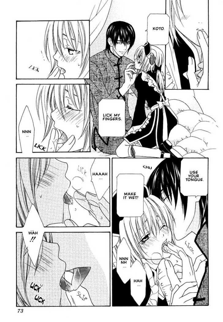 Oh! My Maid Chapter 3 page 21 - Chapter 3