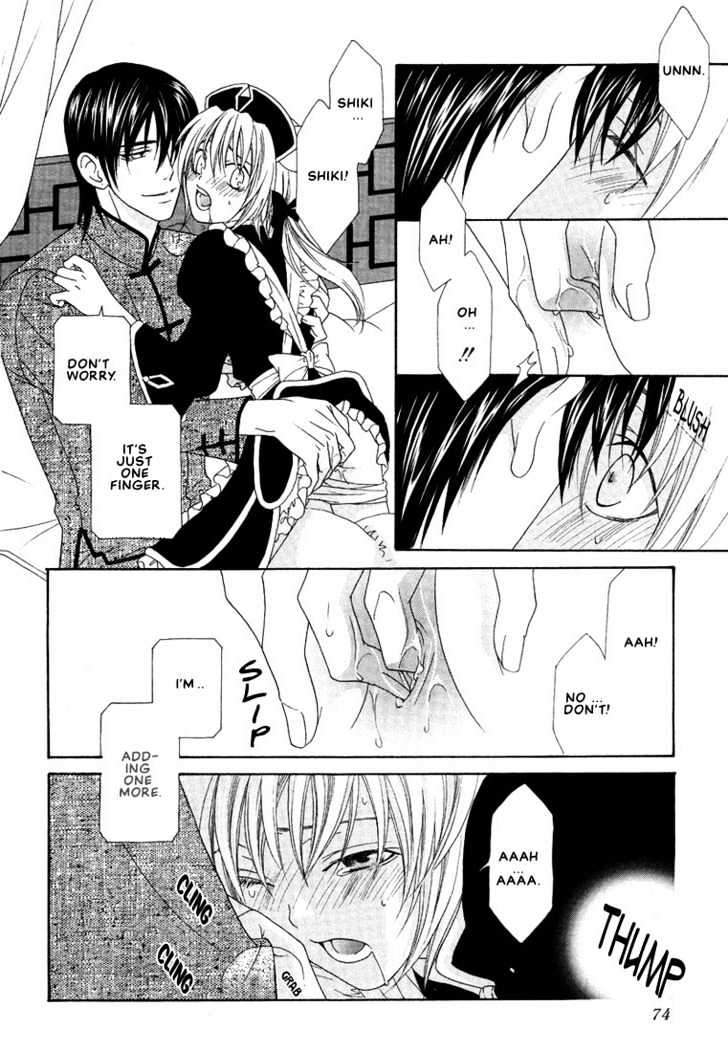 Oh! My Maid Chapter 3 page 22 - Chapter 3