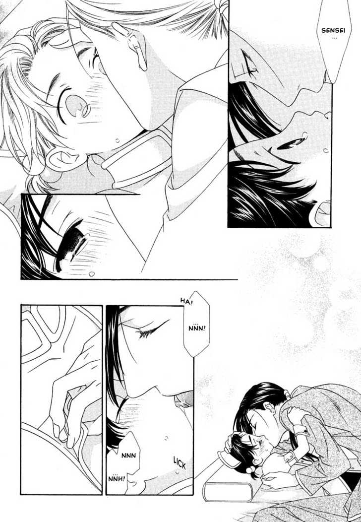 Oh! My Maid Chapter 4 page 23 - Chapter 4
