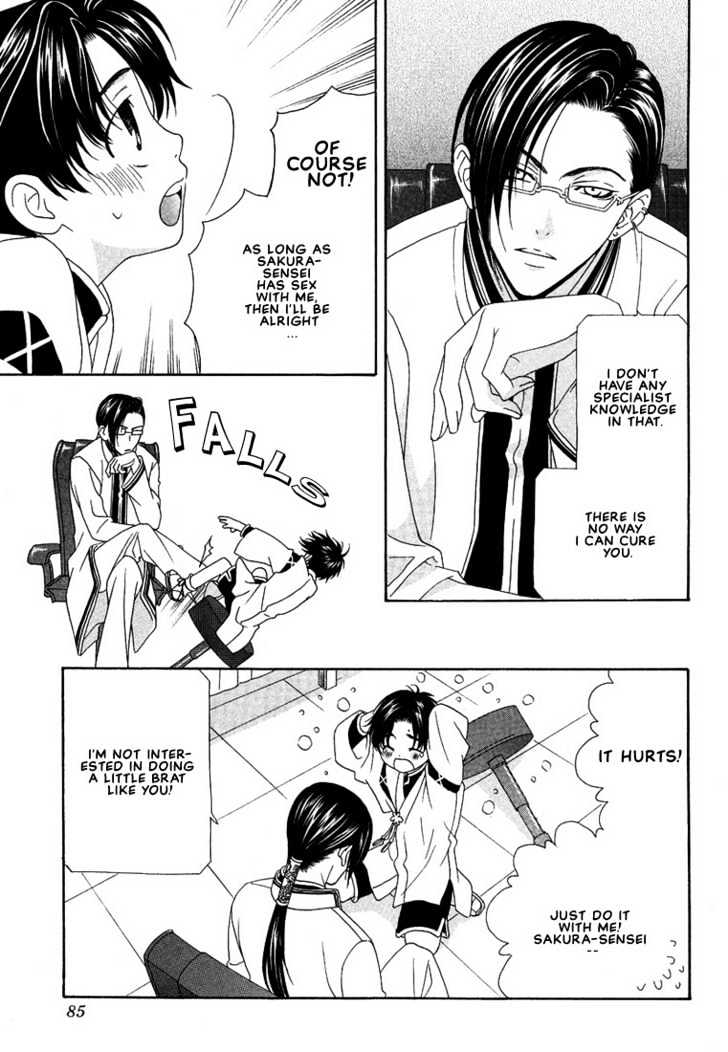 Oh! My Maid Chapter 4 page 4 - Chapter 4