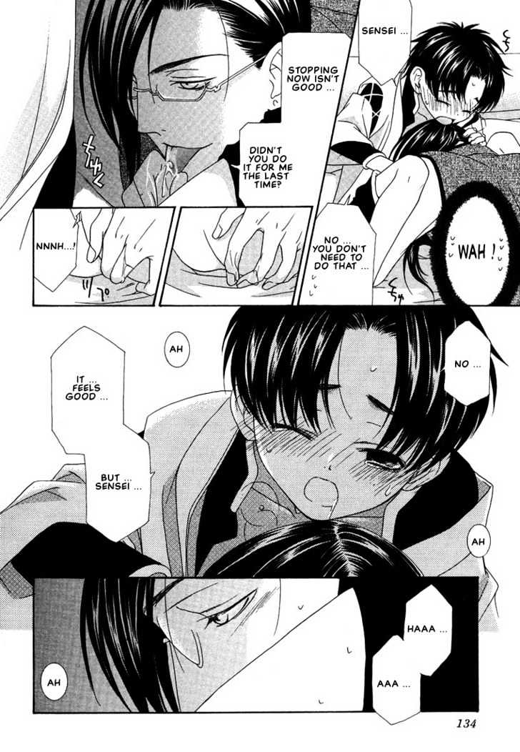 Oh! My Maid Chapter 5 page 24 - Chapter 5
