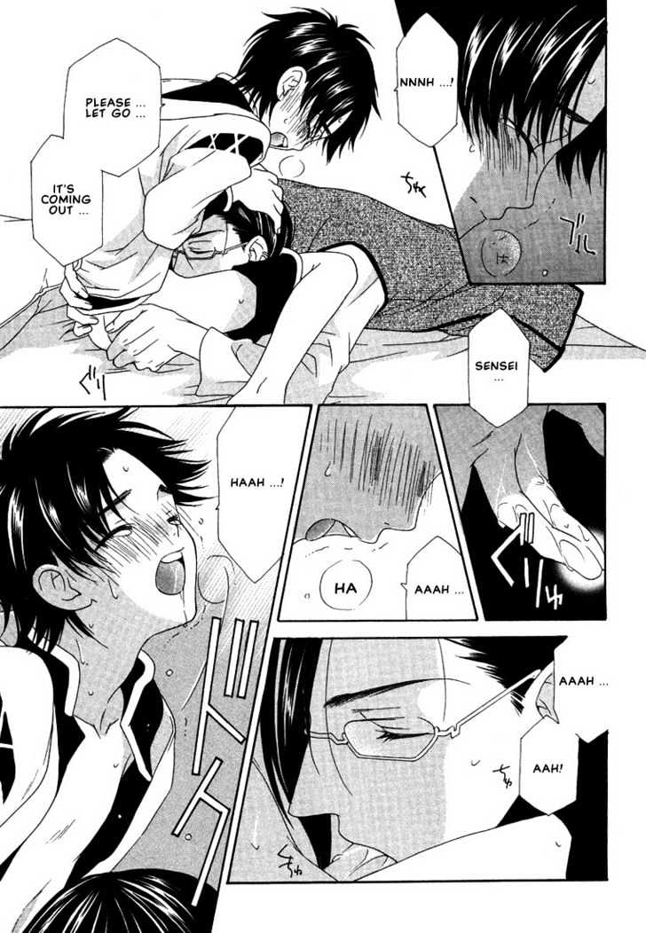 Oh! My Maid Chapter 5 page 25 - Chapter 5