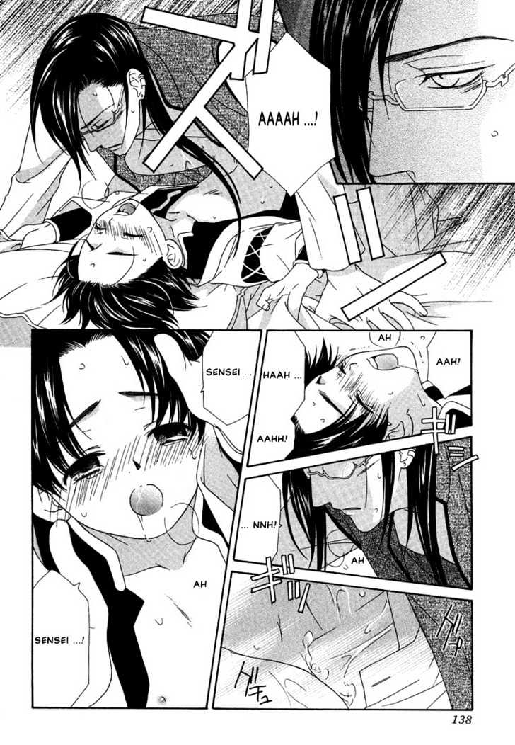 Oh! My Maid Chapter 5 page 28 - Chapter 5