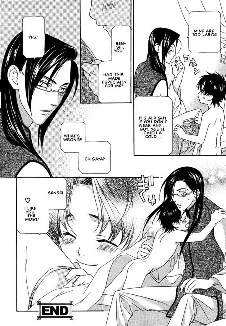 Oh! My Maid Chapter 5 page 30 - Chapter 5