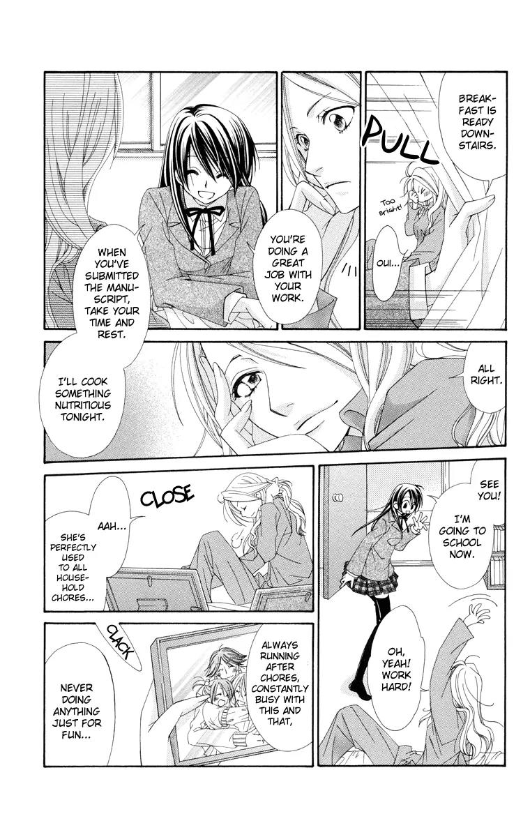 Oh! My Prince Chapter 1 page 10 - Chapter 1