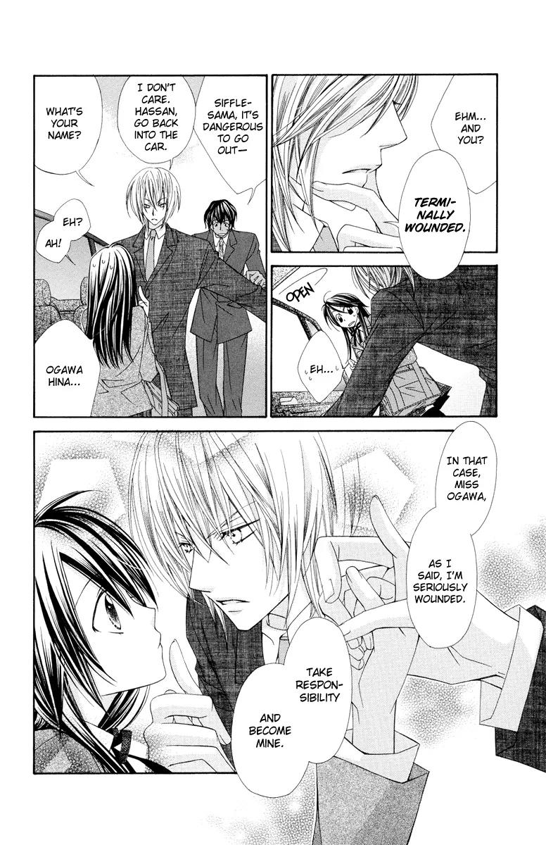 Oh! My Prince Chapter 1 page 15 - Chapter 1