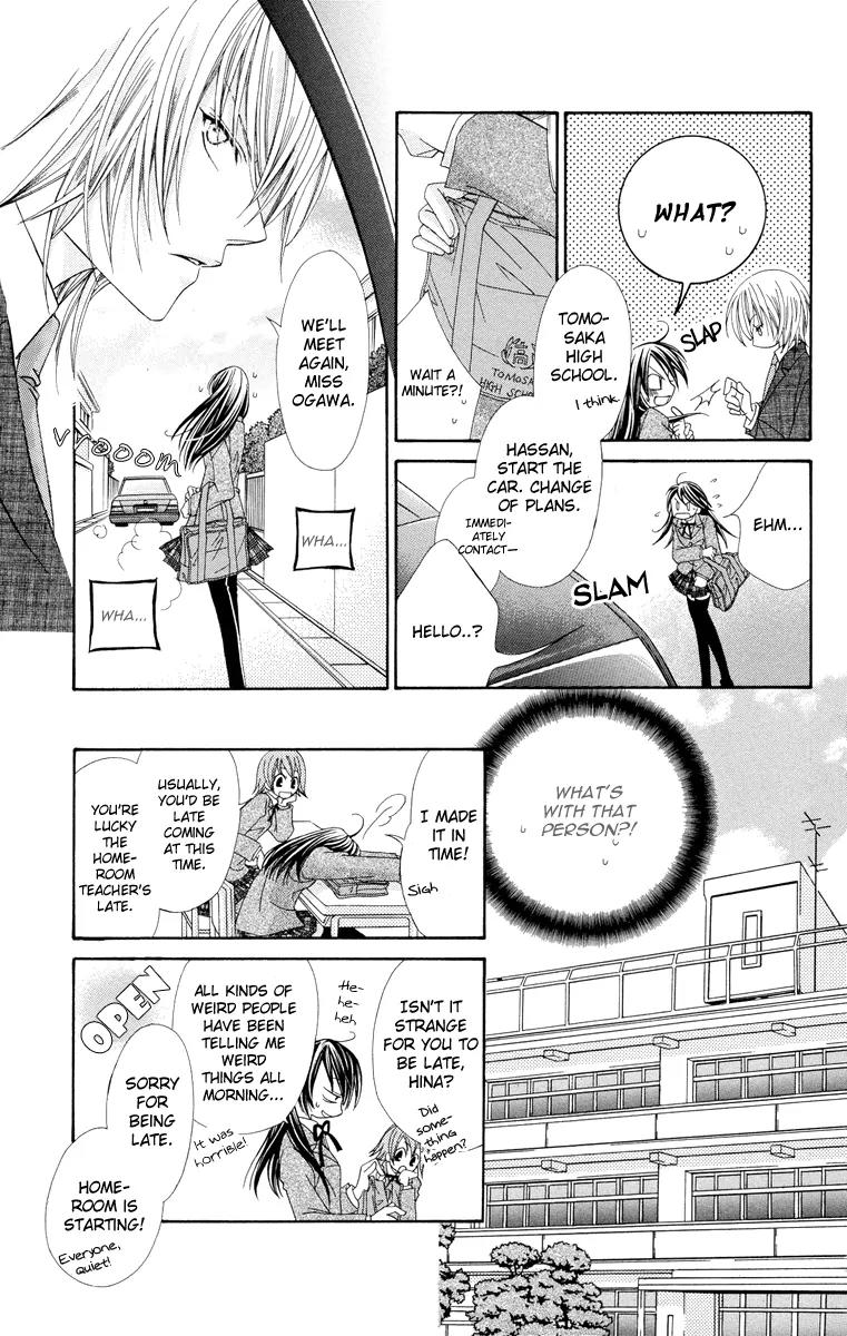 Oh! My Prince Chapter 1 page 16 - Chapter 1