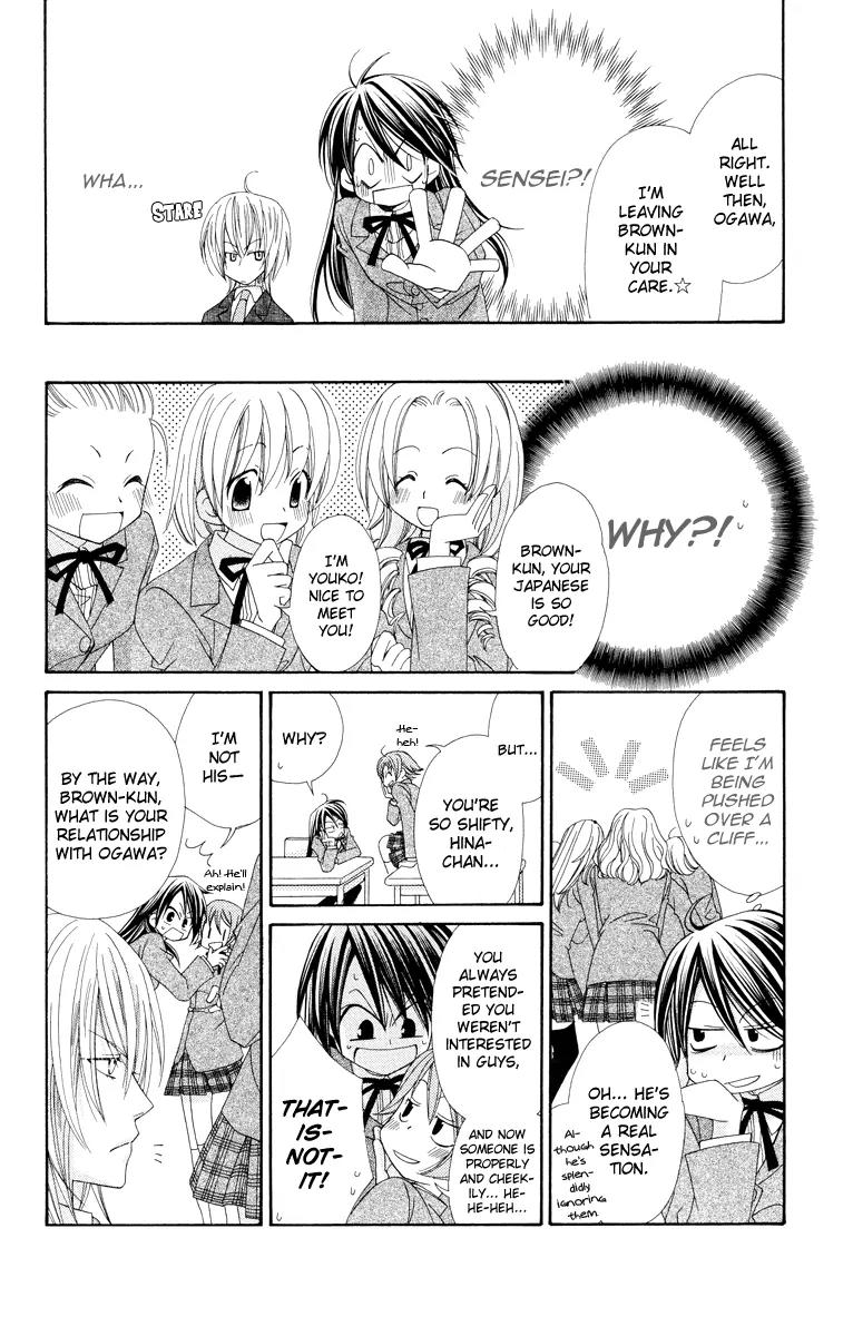 Oh! My Prince Chapter 1 page 19 - Chapter 1